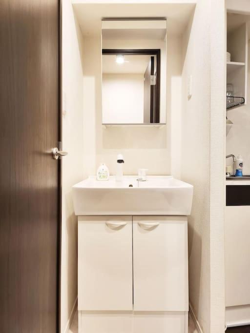 アンドステイすもうホテル403 Appartement